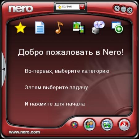Nero 7 скачать на русском бесплатно